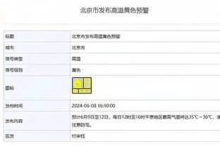 一节定乾坤！马刺首节打出38-14冲击波 并将优势保持到最后